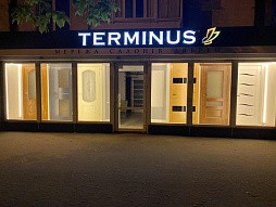 Відкриття фірмового магазину у місті Дніпро - terminus.ua