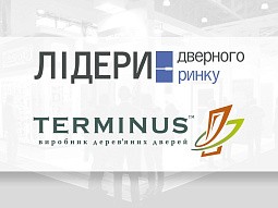 Лидеры дверного рынка 2023 - terminus.ua