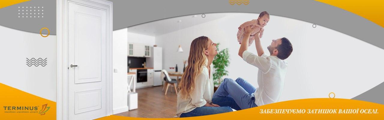 Міжкімнатні двері - купити внутрішні двері від виробника в Києві ...