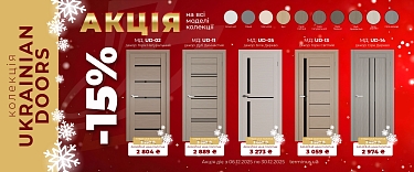 ЧП2 моб - terminus.ua