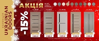 ЧП2 моб - terminus.ua