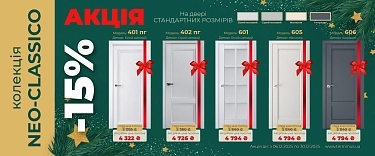 ЧП моб - terminus.ua